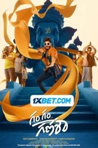 playtamil telugu|playtamil 2024.